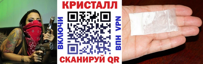 нарко площадка формула Махачкала Амфетамин 97% дарнет шоп