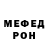 Метадон мёд Danka Baranka
