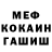 Кетамин VHQ Dash Karson