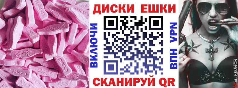 ЭКСТАЗИ 280 MDMA сайты даркнета официальный сайт Махачкала даркнет сайт