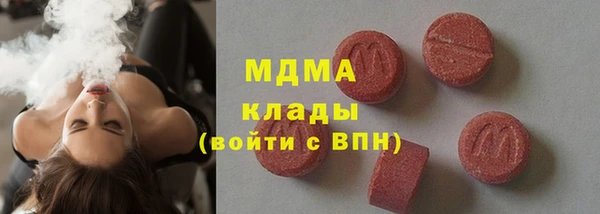 стафф Алзамай