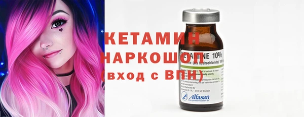 стафф Алзамай