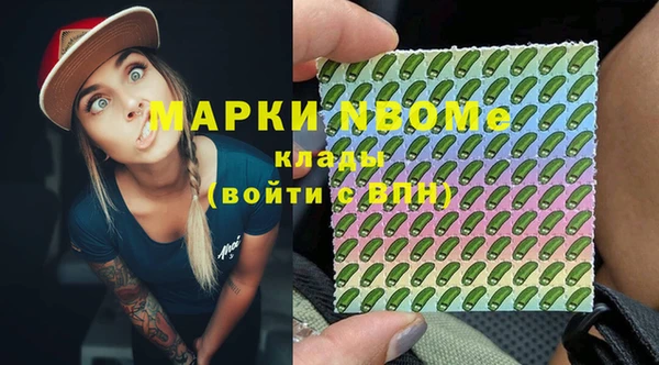 прущая мука Алексин