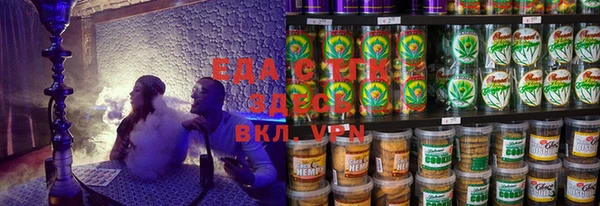 прущая мука Алексин