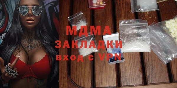 мдпв Алексеевка
