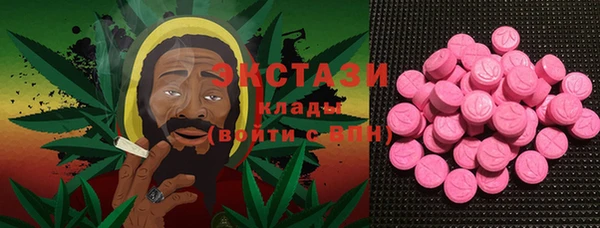 стафф Алзамай