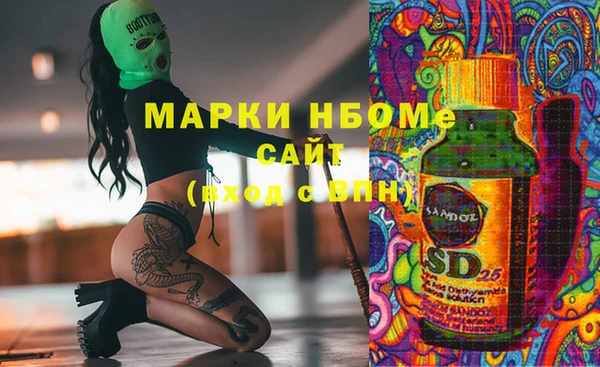 прущая мука Алексин