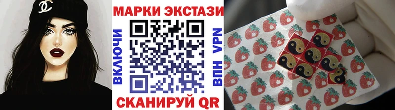 даркнет сайт  Махачкала  Наркотические марки 1,8мг 